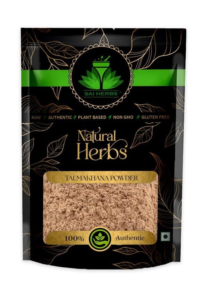 SAI HERBS Talmakhana Seeds Powder - Astercantha Longifolia Powder - Pure & Natural (100 Grams) - Image 1